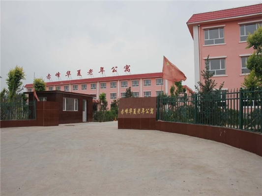 赤峰益達(dá)滑板店電話號(hào)碼多少-第1張圖片