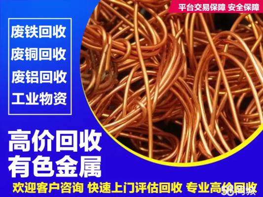 赤峰二手鍋爐安裝電話號碼-第1張圖片