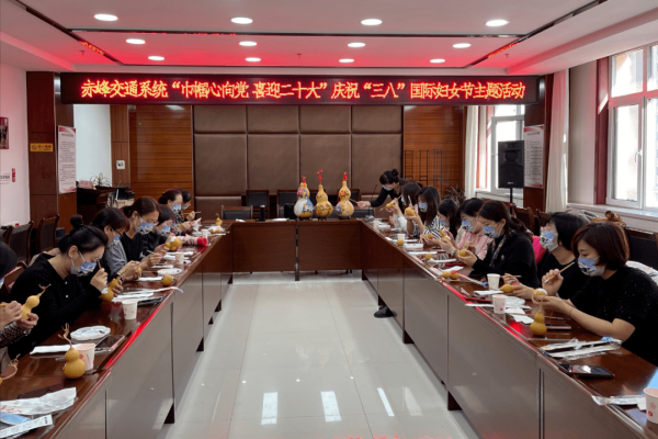 赤峰筑夢(mèng)志愿者協(xié)會(huì)電話號(hào)碼-第1張圖片