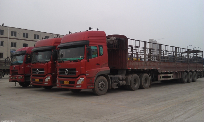 錦州到赤峰零擔(dān)貨運電話號碼-第1張圖片