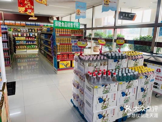 赤峰市雪糕店電話號(hào)碼多少-第1張圖片