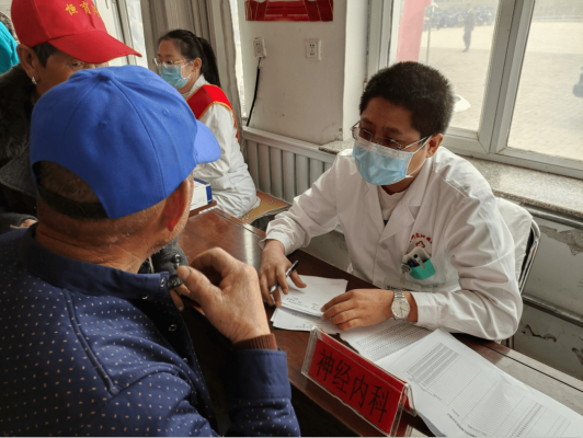 赤峰市阿旗醫(yī)院職工電話號碼-第1張圖片