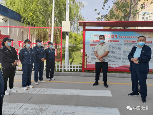 赤峰市安檢局舉報(bào)電話是多少-第1張圖片