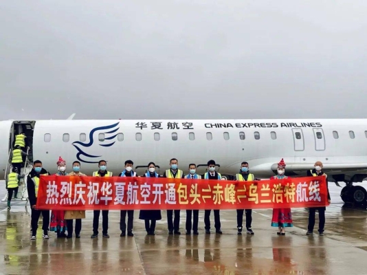 赤峰回太原大巴車電話號碼-第1張圖片