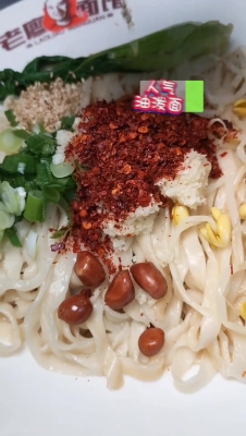 赤峰林東老廖面館電話號(hào)碼-第1張圖片