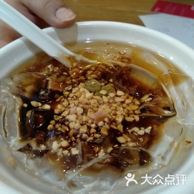 赤峰李記瓜子店電話多少號-第1張圖片