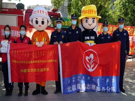 赤峰群眾熱線服務電話是多少號-第1張圖片