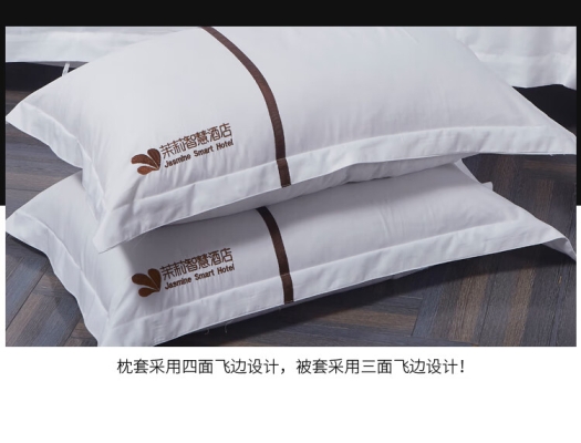 赤峰送酒店用品電話是多少號(hào)-第1張圖片