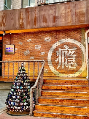 赤峰燙串批發(fā)市場電話號(hào)碼-第1張圖片