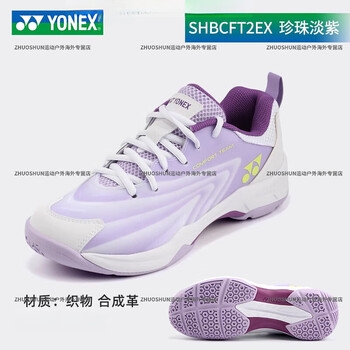 赤峰路球鞋店電話號(hào)碼多少號(hào)-第1張圖片