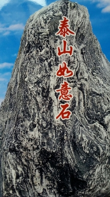 赤峰云端酒店電話號碼查詢是多少-第1張圖片