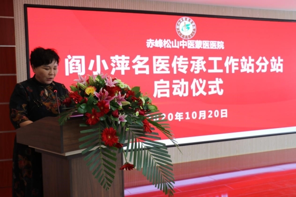 赤峰工作站廠家有哪些電話號碼-第1張圖片