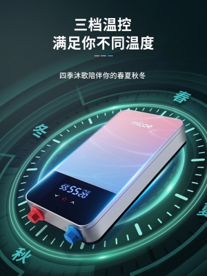 赤峰小型洗浴設備廠家電話號碼-第1張圖片