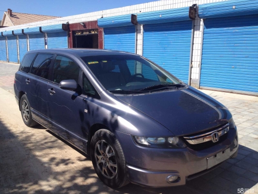 赤峰奧德賽專賣店電話多少號-第1張圖片