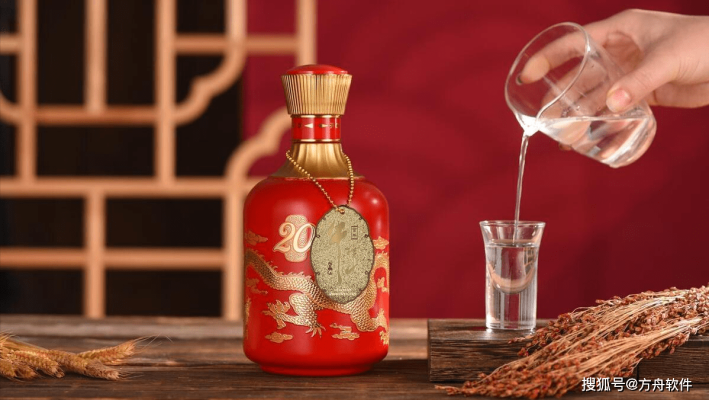 赤峰依佳營白酒批發(fā)電話號碼-第1張圖片