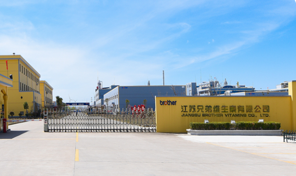 赤峰彩益科技有限公司電話(huà)號(hào)碼-第1張圖片