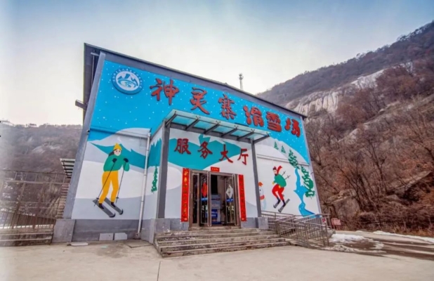 道谷赤峰滑雪場電話地址查詢-第1張圖片