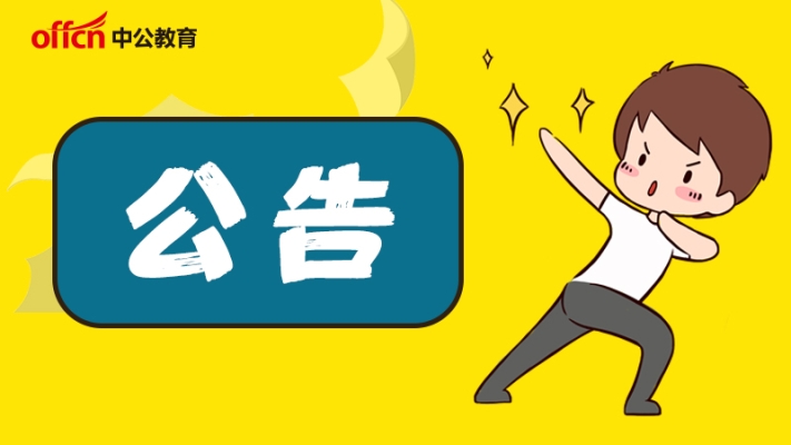 赤峰信用卡推廣電話查詢號碼-第1張圖片