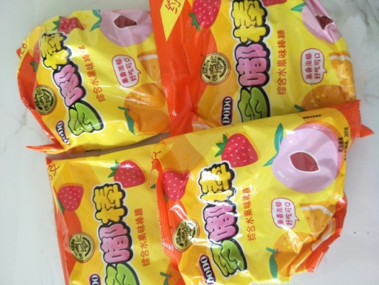 赤峰徐福記批發(fā)市場電話號碼-第1張圖片