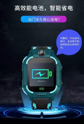 赤峰智能手表實體店電話號碼-第1張圖片