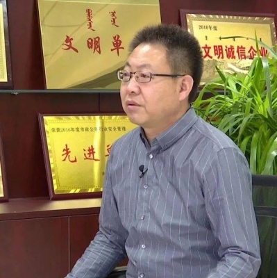 赤峰八家回遷樓社區(qū)電話號碼-第1張圖片