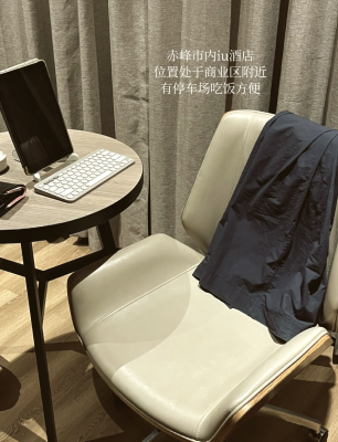 赤峰市酒店民宿推薦電話多少-第1張圖片