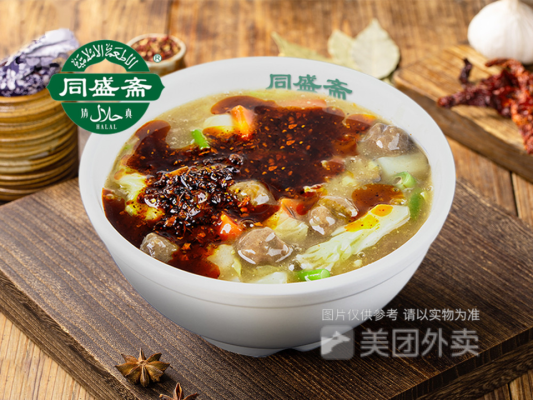 赤峰牧軒牛羊肉店電話號碼-第1張圖片