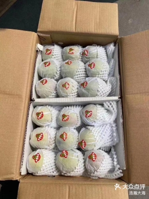 赤峰哈嘍水果店地址電話(huà)號(hào)碼-第1張圖片