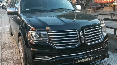 赤峰林肯汽車(chē)專(zhuān)賣(mài)店電話號(hào)碼-第1張圖片