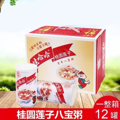 赤峰早餐粥批發(fā)電話號(hào)碼查詢-第1張圖片