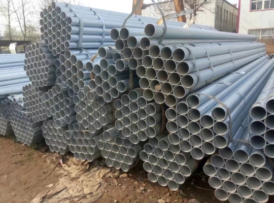 赤峰鍍鋅帶管廠家電話號(hào)碼-第1張圖片