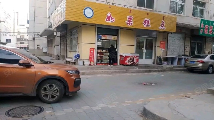 赤峰糕點加工廠地址電話號碼-第1張圖片