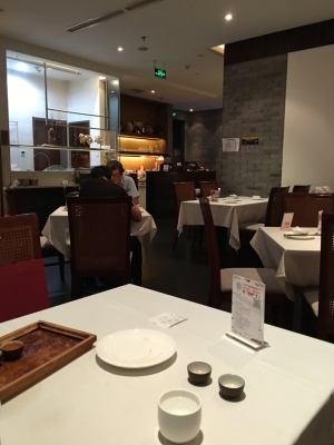 赤峰潮汕小館電話多少號碼-第1張圖片