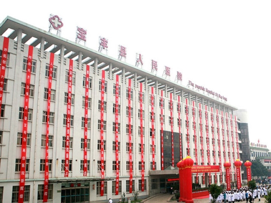 赤峰平莊向陽家具店電話號(hào)碼-第1張圖片