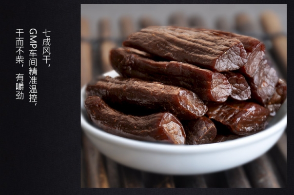 赤峰市特產(chǎn)供應(yīng)商電話號(hào)碼-第1張圖片