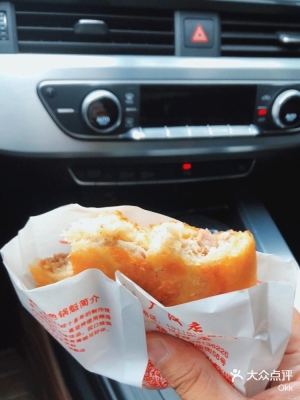 赤峰王記干果店電話多少號(hào)-第1張圖片