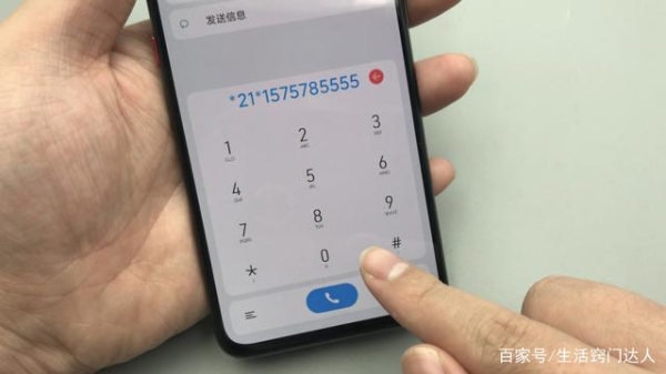 赤峰到濟南網(wǎng)約車電話號碼是多少-第1張圖片