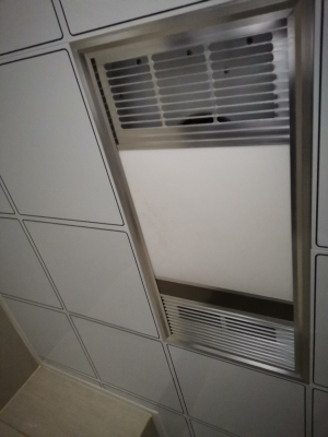 赤峰市浴霸上門維修電話號(hào)碼-第1張圖片