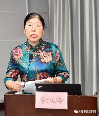 赤峰淑香美容院固定電話號(hào)碼-第1張圖片