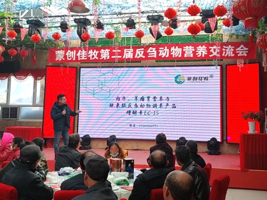 赤峰烏丹客運(yùn)站電話查詢號碼-第1張圖片