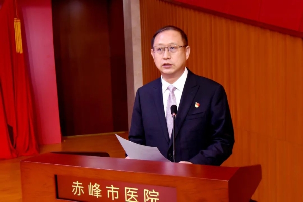 赤峰市醫(yī)院金雪燕電話號碼-第1張圖片
