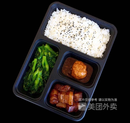 赤峰紅燒肉外賣店電話地址查詢-第1張圖片