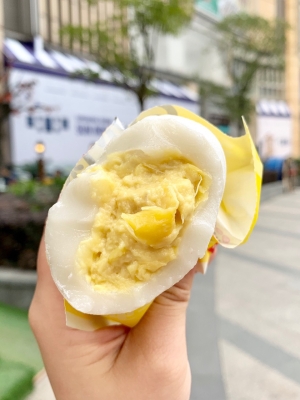 赤峰糯米團(tuán)子加盟店電話號(hào)碼-第1張圖片