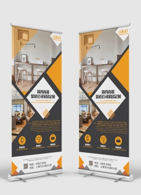 赤峰林源裝修公司電話多少號-第1張圖片