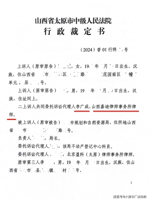 赤峰法院代理律師電話號(hào)碼是多少-第1張圖片