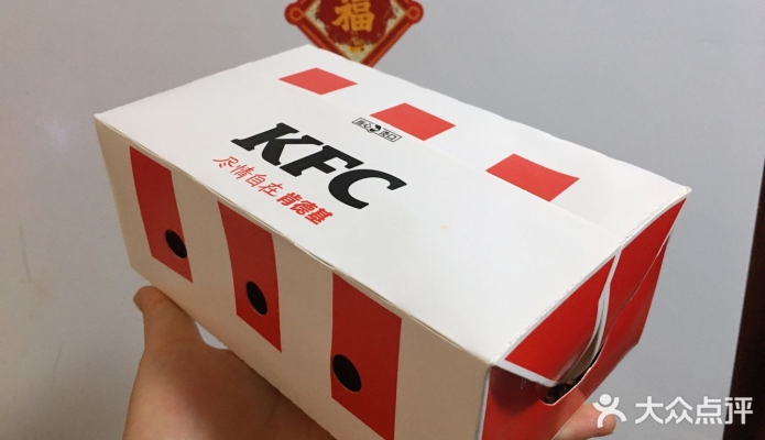 赤峰肯得炸雞架店電話號碼多少-第1張圖片