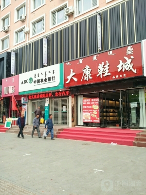 赤峰四道街診所電話號(hào)碼多少-第1張圖片