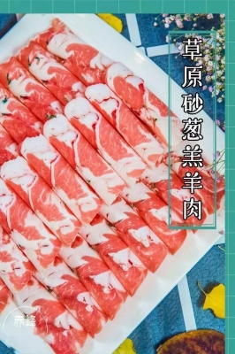 赤峰飯店烤肉價(jià)格查詢電話號碼-第1張圖片