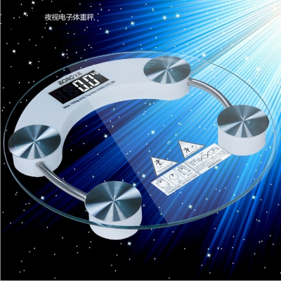 赤峰批發(fā)電子秤市場電話號(hào)碼-第1張圖片