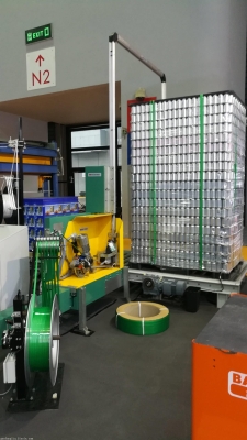 赤峰打包機(jī)銷售電話是多少號-第1張圖片